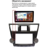 Carmedia OL-9431-2-J штатная магнитола для Toyota Highlander (U40) 2007-2013 на Android 10 c 4GB, DSP, 4G