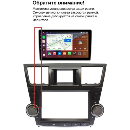 Carmedia OL-9431-2-J штатная магнитола для Toyota Highlander (U40) 2007-2013 на Android 10 c 4GB, DSP, 4G