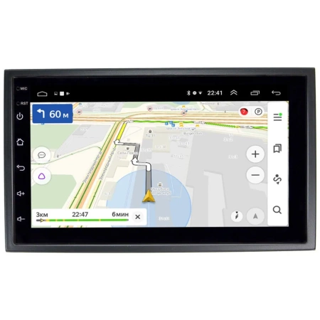 Chery Tiggo, Fora, Very, Bonus Canbox 2/32 на Android 10 (GT7-RP-CHTG-46) (IPS, DSP, CarPlay)