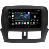 Faw Besturn X80 2013-2018 Canbox M-Line 7850-1083 на Android 10 (4G-SIM, 2/32, DSP, QLed)