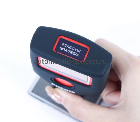 PHENIX eXpert PLUS Профессиональный толщиномер c датчиком оцинковки и самокалибровкой