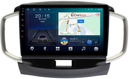 Suzuki Solio 2 2011-2015 Canbox L-Line 4296-9437 на Android 10 (4G-SIM, 6/128, TS18, DSP, QLed)