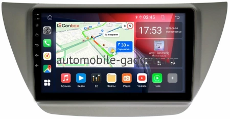 Mitsubishi Lancer 9 2000-2010 (серая) Canbox RS9-9230 1.5/32 на Android 10 (IPS, DSP, CarPlay) Mitsubishi Lancer 9 2000-2010 (серая) Canbox RS9-9230 1.5/32 на Android 10 (IPS, DSP, CarPlay)