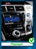 Штатная магнитола Toyota Prius Alpha (ZVW40, ZVW41) 2011-2014 (правый руль) Canbox M-Line 2K 4177-9-TO296N на Android 10 (4G-SIM, 2/32, DSP, QLed)