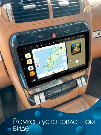 Штатная магнитола Porsche Cayenne (955) 2002-2007, Cayenne (957) 2007-2010 Canbox EVO 2K 5833-9-366 на Android 14 (4G-SIM, 16/512, DSP, QLed, AI, 360)