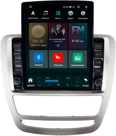 Штатная магнитола JAC T6 2015-2024 (серебренная) Canbox M-Line 5610-9-4282 на Android 10 (4G-SIM, 2/32, DSP, QLed, Tesla)
