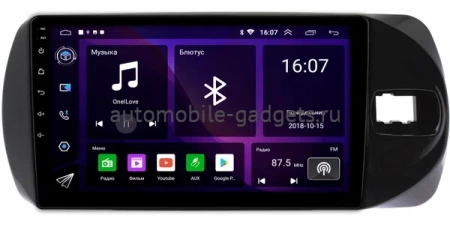 Toyota Vitz 3 (XP130) 2014-2020 (Тип 1) OEM RK9-9374 на Android 10 (CarPlay, AHD, 1/32)