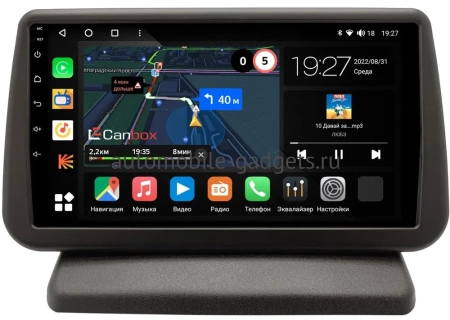 Nissan Note 2005-2013 (вместо бардачка) Canbox M-Line 4544-9-1416 на Android 10 (4G-SIM, 2/32, DSP, QLed)