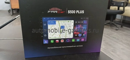 FarCar S500 TM161M штатная магнитола для Mazda 3 (BK), Axela (2003-2009) на Android 14 c 2Gb, DSP, 4G FarCar S500 TM161M штатная магнитола для Mazda 3 (BK), Axela (2003-2009) на Android 14 c 2Gb, DSP, 4G