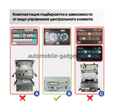 Штатная магнитола Toyota Land Cruiser 200 2013-2015 для авто с Navi (Тип B) Canbox RS10-1202 1.5/32 на Android 10 (IPS, DSP, CarPlay)