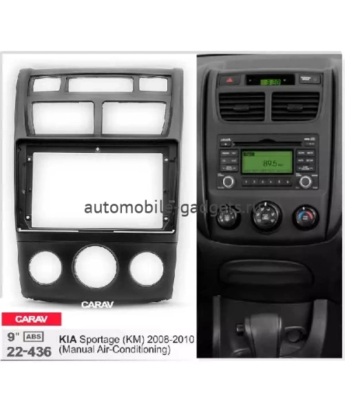 Carav 22-436 переходная рамка для установки автомагнитолы 9" в KIA Sportage (KM) 2008-2010 без климат-контроля