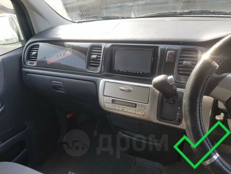 Штатная магнитола Honda Stepwgn 2 2003-2005 Canbox H-Line 3792-9-2081 на Android 10 (4G-SIM, 4/64, DSP, QLed)