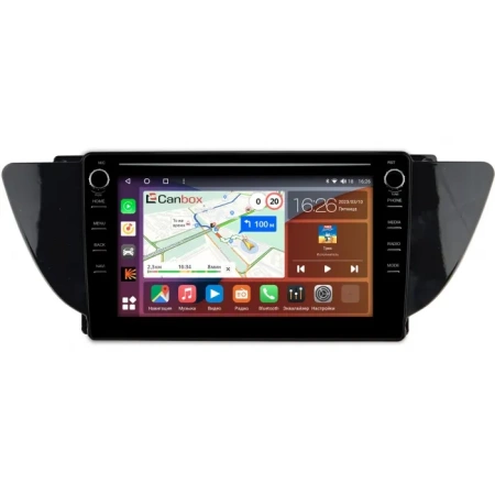 Штатная магнитола Geely Atlas (2016-2022) (глянец) Canbox H-Line 7894-9-1016 на Android 10 (4G-SIM, 6/128, DSP, IPS) С крутилками