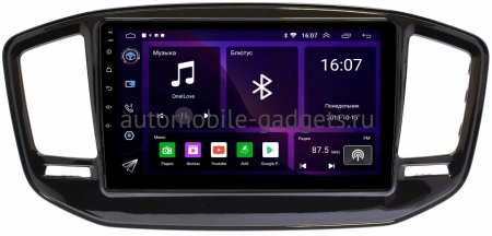 Geely Emgrand X7 2018-2021 OEM RK9-2168 на Android 10 (CarPlay, AHD, 1/32)