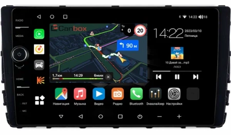 Штатная магнитола Volkswagen T-Roc, Tayron, Viloran 2020-2024 (глянцевая) Canbox M-Line 7841-9-0980 на Android 10 (4G-SIM, 4/64, DSP, QLed)