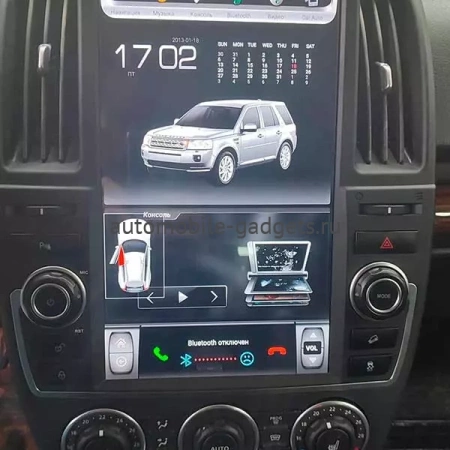 Carmedia NH-1302 ("Тесла-стиль") штатная магнитола для Land Rover Freelander 2 2006-2012 на Android 10 с 6GB