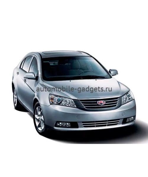 ЗАМОК РУЛЕВОГО ВАЛА FORTUS CSL 1602 ДЛЯ GEELY EMGRAND 2012-СЕДАН