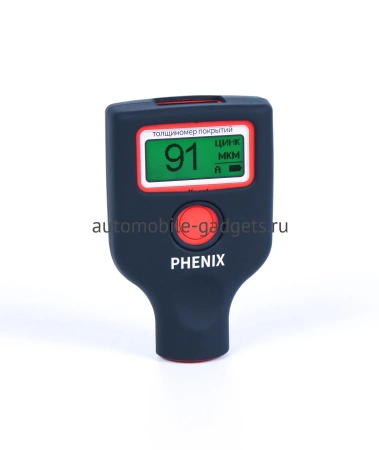 PHENIX eXpert PLUS Профессиональный толщиномер c датчиком оцинковки и самокалибровкой
