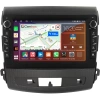 Штатная магнитола Mitsubishi Outlander XL 2005-2013 Canbox H-Line 7832-9-004 для авто с Rockford на Android 10 (4G-SIM, 4/32, DSP, IPS) С крутилками