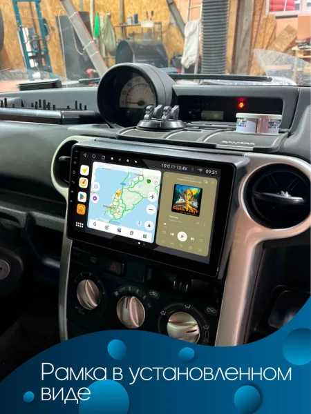 Штатная магнитола Toyota bB 2000-2005 Canbox Logic-i3 2K 5735-9-1024 на Android 11 (4G-SIM, 8/256, DSP, 360, QLed)