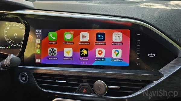 Активация навигации в Geely Tugella 2019+, Яндекс Навигатор через CarbitLink, EasyConnection, CarPlay и Android Auto — NaviPilot Link