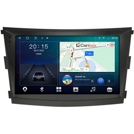 SsangYong Tivoli, XLV 2016-2024 Canbox L-Line 4169-9-1224 на Android 10 (4G-SIM, 2/32, TS18, DSP, QLed)