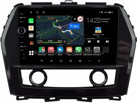 Штатная магнитола Canbox M-Line 7850-10-0059 для Nissan Maxima 8 (A36) 2015-2024 (глянцевая) на Android 10 (4G-SIM, 2/32, DSP, QLed)