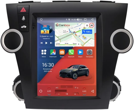 Toyota Highlander (U40) 2007-2013 (для авто без JBL) Canbox H-Line (Tesla style) 9.7 дюймов 4/64 5623-1312-136 на Android 10 (4G-SIM, DSP, QLed)