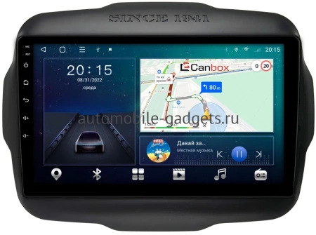 Jeep Renegade 2014-2025 Canbox L-Line 4169-9-629 на Android 10 (4G-SIM, 2/32, TS18, DSP, QLed)
