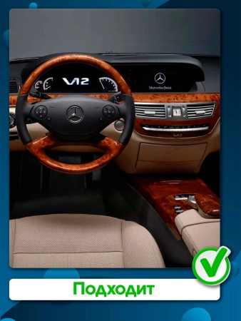 Штатная магнитола Canbox EVO 5810-9-1412 для Mercedes-Benz S (w221) 2005-2013 на Android 14 (4G-SIM, 4/64, DSP, QLed, AI, 360)