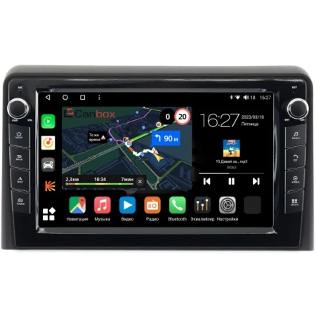 Штатная магнитола Canbox M-Line 7821-9079 для Hyundai Sonata 7 (LF) 2017-2019 Android 10 (4G-SIM, 2/32, DSP, IPS) С крутилками