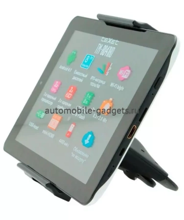 Держатель в CD-слот под планшеты 4-11" Ppyple CD-NT black