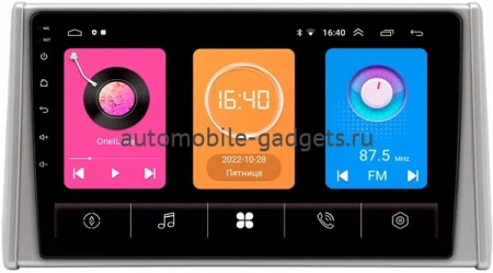 Toyota RAV4 5 (XA50) 2018-2024, Wildlander 2020-2025 OEM RK10-3237 на Android 10 (CarPlay, AHD, 1/32)