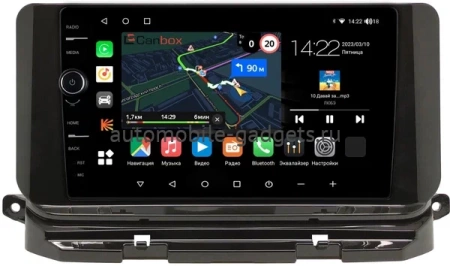 Skoda Octavia A8 2019-2024 Canbox M-Line 7850-10-1591 на Android 10 (4G-SIM, 2/32, DSP, QLed)