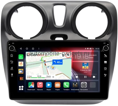 Renault Dokker 2012-2021 Canbox H-Line 7802-9-2819 на Android 10 (4G-SIM, 4/32, DSP, IPS) С крутилками