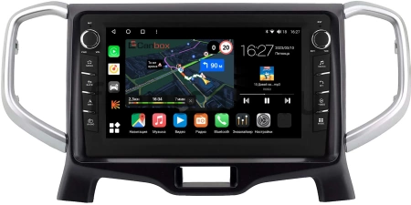 Suzuki Solio 3 2015-2020 (матовая) Canbox M-Line 7831-9-3107 на Android 10 (4G-SIM, 2/32, DSP, IPS) С крутилками