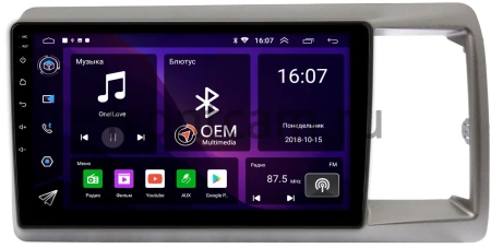 Honda Crossroad 2007-2010 Canbox RS9-1429 1.5/32 Android 10 (IPS, DSP, CarPlay)