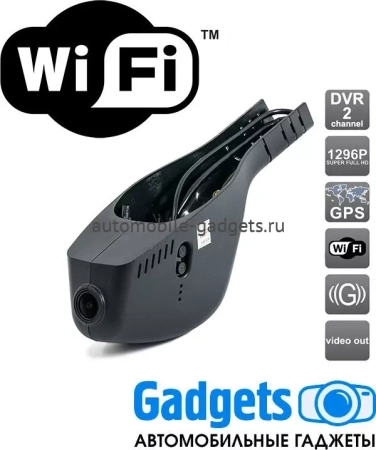 Штатный автомобильный видеорегистратор для VOLKSWAGEN/ SKODA/ SEAT AVS 400DVR (#115) Ultra HD (1296P) с GPS