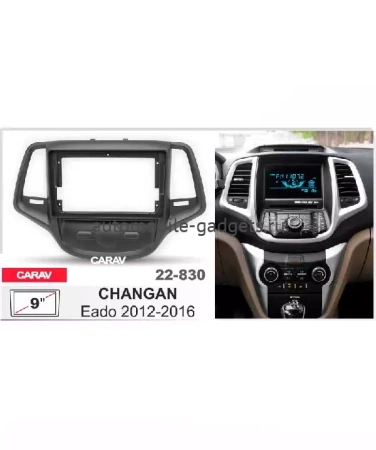 CARAV 22-830 Переходная рамка для установки магнитолы 9 дюймов CHANGAN Eado 2012-2016