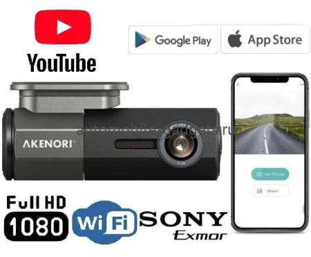 Akenori VR02 Видеорегистратор