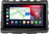 Магнитола в штатное место 2 din SsangYong Stavic, Rodius 2013-2019 Canbox 4/64 на Android 10 (GTR7-RP-SYRD-15) (IPS, DSP, CarPlay)