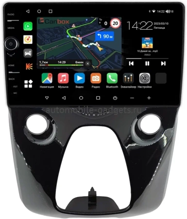 Citroen C1 2 2014-2022 Canbox M-Line 7850-10-1458 на Android 10 (4G-SIM, 2/32, DSP, QLed)