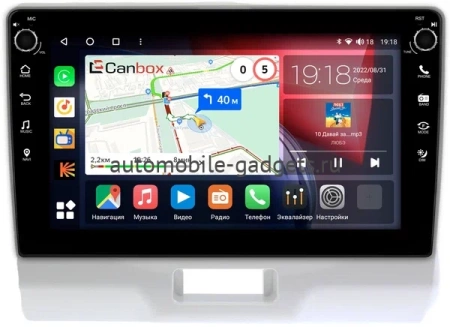 Suzuki Hustler 2014-2019 Canbox M-Line 7801-9-1379 на Android 10 (4G-SIM, 2/32, DSP, IPS) С крутилками
