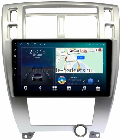 Hyundai Tucson 2004-2010 (серебряная) Canbox M-Line 4543-10-HY166T на Android 10 (4G-SIM, 2/32, DSP, QLed)