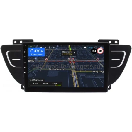 Geely Emgrand 7, Atlas 2016-2022 (глянец) OEM RK9-1960 на Android 10 (CarPlay, AHD, 1/32)