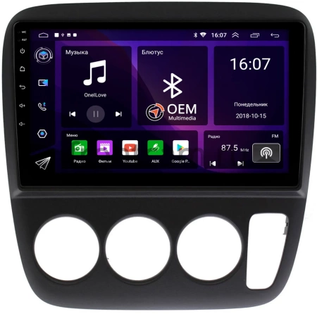 Honda CR-V 1995-2001 Canbox GT9-9167 2/32 Android 10 (IPS, DSP, CarPlay)