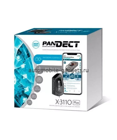 Pandect X-3110 Plus Автосигнализация