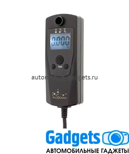 Алкоблокиратор Алкогран АМ-565