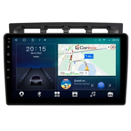 Штатная магнитола Kia Picanto 2004-2007 Canbox L-Line 4169-9-1122 на Android 10 (4G-SIM, 2/32, TS18, DSP, QLed)