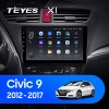 Штатное головное устройство Honda Civic 9 5D 2011-2015 (левый руль, хэтчбэк) Teyes X1 4G 4/32 9 дюймов RM-9-0108 на Android 10 (4G-SIM, DSP)